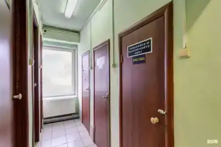 Айрисс - 17