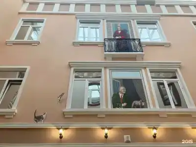 История - 16