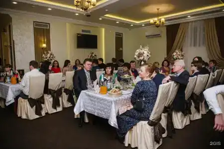Аристократ - 93