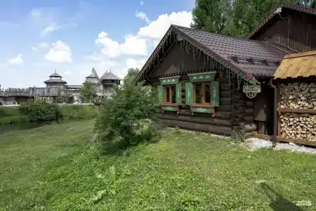Горячие Ключи - 70