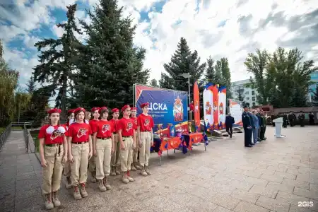 ЦСК ВВС - 14