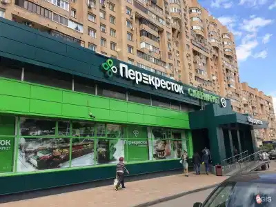 Есенин - 99