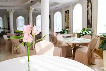 Grand Wellness Novahovo & Spa - 92