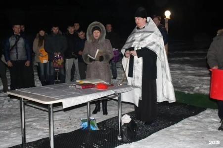 Сурский Залив - 134