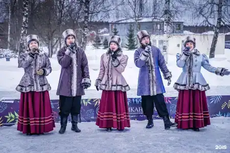 Тропикана Парк - 74