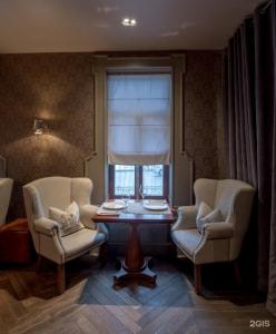 SHERATONPLAZA Ufa Congress Hotel - 125