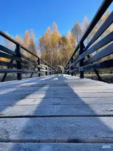 Шепот - 21