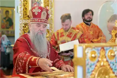 Дом паломника - 90