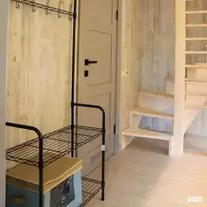 Вершина - 119