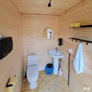 Горный Ветер - 5