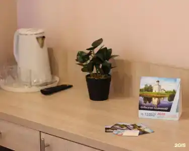 Турист - 21