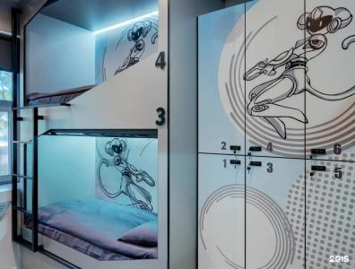 Astrohostel Рейс - 44