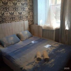 Номера на Сибирской - 31