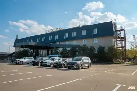 Avion Vnukovo - 13