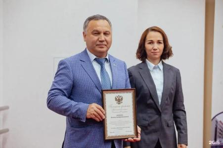 Снежинка - 34