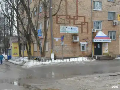 Как Дома - 60