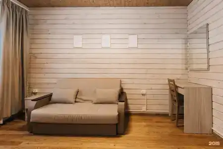 Парк Инал - 89