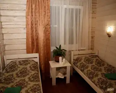 Guest House Altin - 81
