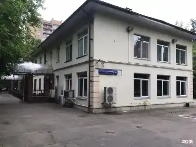 ХотелХот Перово - 90