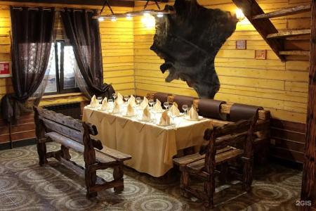 Золотой Лев - 60
