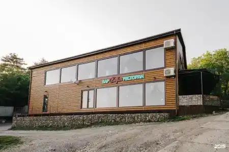 Парк Инал - 111