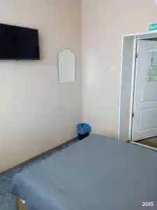Эконом - 53
