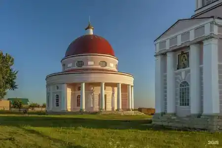 Задонск - 14