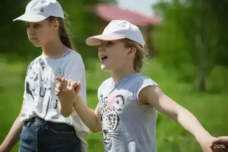 Экстрим Лэнд - 86