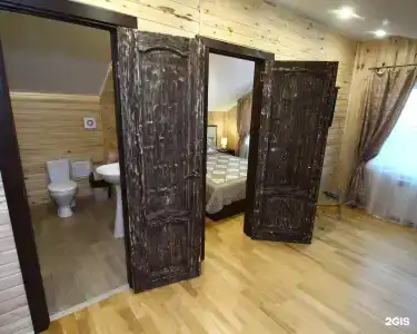 Guest House Altin - 35