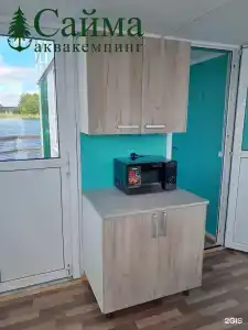 Сайма - 77