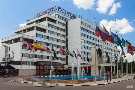 Русотель - 17