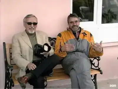 Селигер Палас - 126