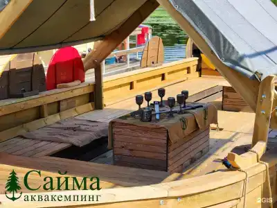 Сайма - 19