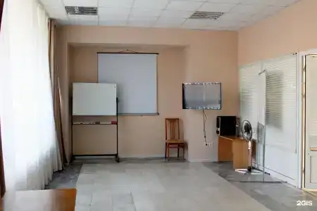 Кузбасс - 84