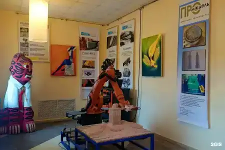 Арт-Пенза - 45