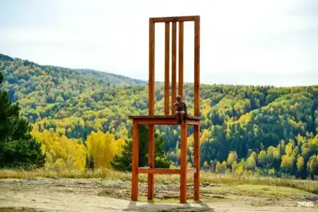 Эдем - 56