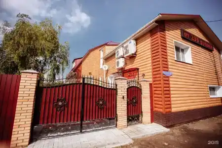 АГАТ - 23
