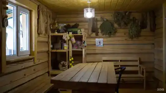 Ливадия - 62