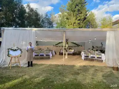 Загородный клуб VALDAY HUNTING & COUNTRY CLUB - 105