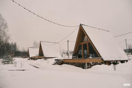 Sviyaga Glamp - 68