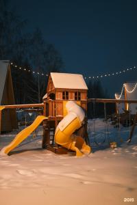 Sviyaga Glamp - 61
