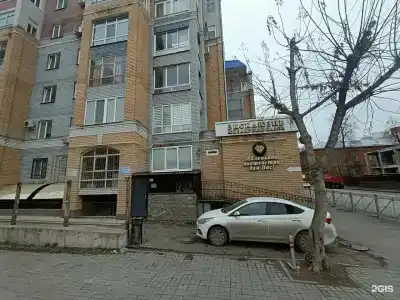 Бутлеров - 15
