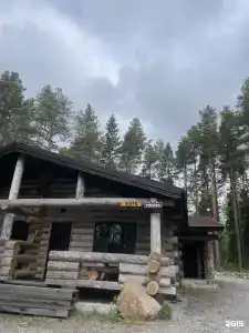 Луми - 100