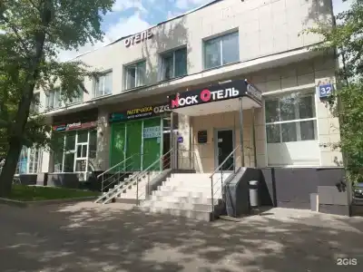 МоскОтель - 3