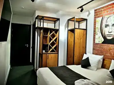 WineWood Moscow - 15