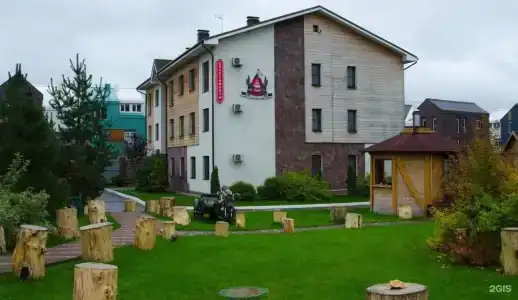 Бремен - 0