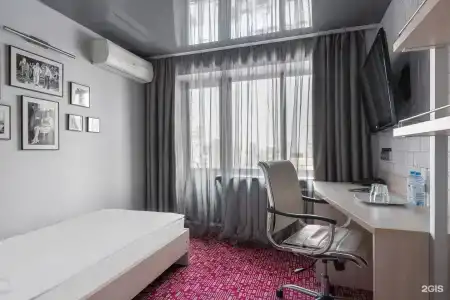 Marins Park Hotel - 90
