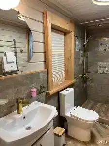 Желтые звезды - 20
