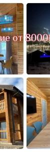 Kedrov_ecohouse2 - 20
