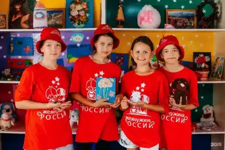 Жемчужина России - 99